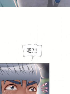 湿乐园 43-84話[完結]_4144