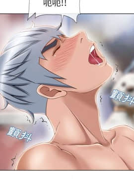 湿乐园 43-84話[完結]_4093