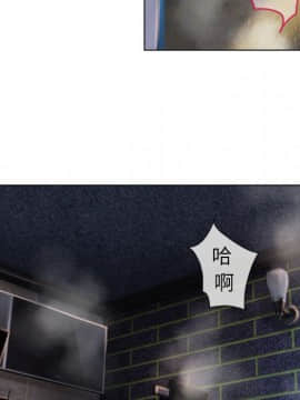 湿乐园 43-84話[完結]_4077