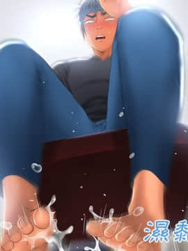 湿乐园 43-84話[完結]_7622