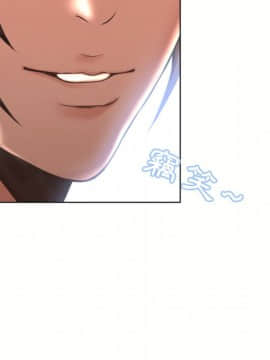 湿乐园 43-84話[完結]_7553