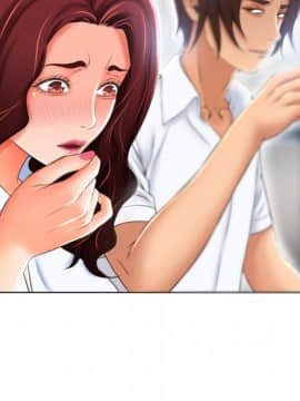 湿乐园 43-84話[完結]_7548