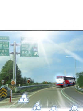 湿乐园 43-84話[完結]_7491