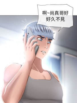 湿乐园 43-84話[完結]_7478