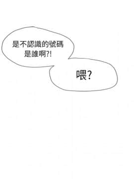 湿乐园 43-84話[完結]_7477