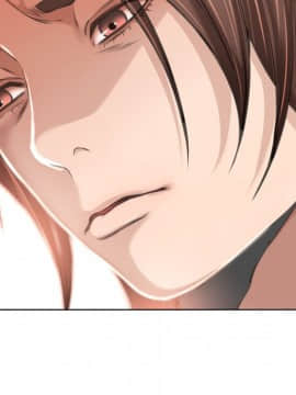 湿乐园 43-84話[完結]_7460