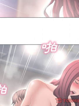 湿乐园 43-84話[完結]_7443