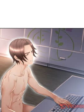 湿乐园 43-84話[完結]_7433