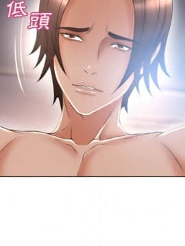 湿乐园 43-84話[完結]_7428