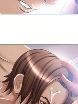 湿乐园 43-84話[完結]_7412