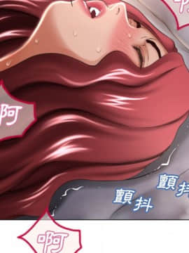 湿乐园 43-84話[完結]_7396