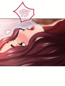 湿乐园 43-84話[完結]_7389