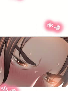 湿乐园 43-84話[完結]_7376