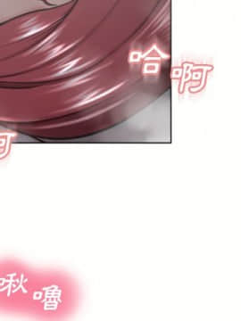 湿乐园 43-84話[完結]_7375