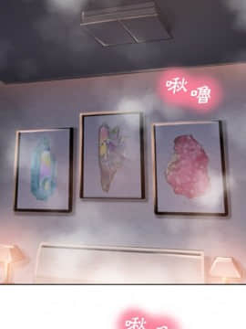 湿乐园 43-84話[完結]_7358