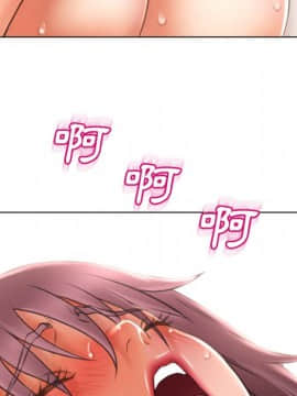 湿乐园 43-84話[完結]_7324