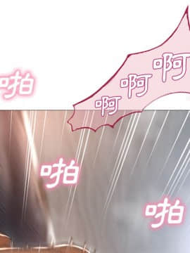 湿乐园 43-84話[完結]_7284