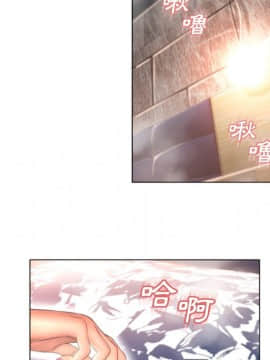 湿乐园 43-84話[完結]_7226