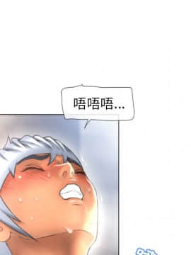 湿乐园 43-84話[完結]_7205