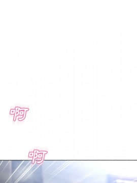 湿乐园 43-84話[完結]_7201