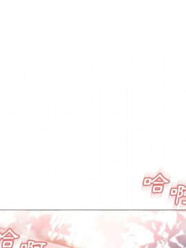 湿乐园 43-84話[完結]_7186