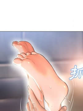 湿乐园 43-84話[完結]_7165