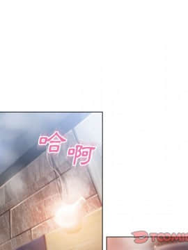 湿乐园 43-84話[完結]_7158