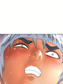 湿乐园 43-84話[完結]_7153