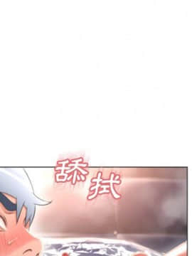 湿乐园 43-84話[完結]_7100