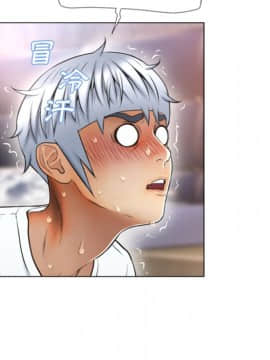 湿乐园 43-84話[完結]_7071