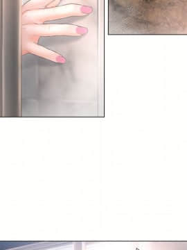 湿乐园 43-84話[完結]_7064