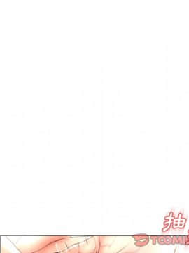 湿乐园 43-84話[完結]_7017