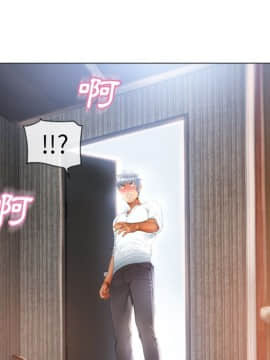 湿乐园 43-84話[完結]_7014