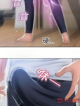 湿乐园 43-84話[完結]_7826