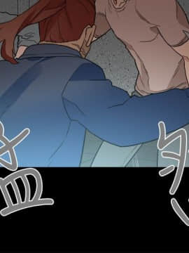 食物链 1-37話[完結]_1059