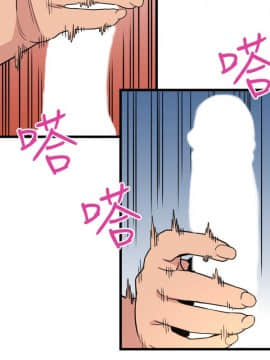 食物链 1-37話[完結]_0631