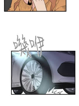 食物链 1-37話[完結]_0559