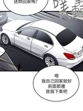 食物链 1-37話[完結]_0560