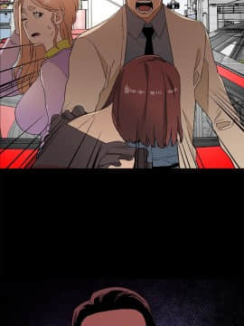 食物链 1-37話[完結]_0555