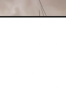 食物链 1-37話[完結]_0506