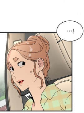 食物链 1-37話[完結]_0450