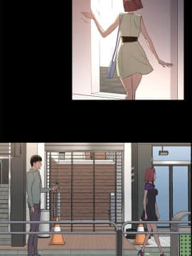 食物链 1-37話[完結]_0394