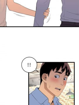 食物链 1-37話[完結]_0134