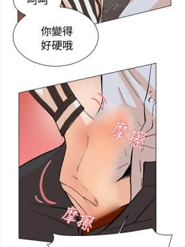 她的高跟鞋 1-132話[完結]_0071