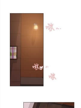 她的高跟鞋 1-132話[完結]_0294