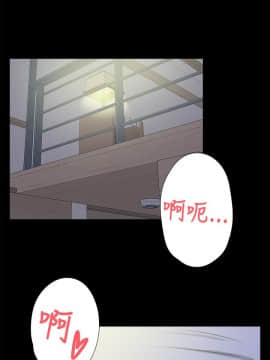 她的高跟鞋 1-132話[完結]_0525