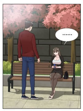 她的高跟鞋 1-132話[完結]_0550