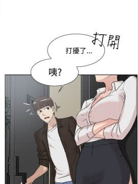 她的高跟鞋 1-132話[完結]_0657