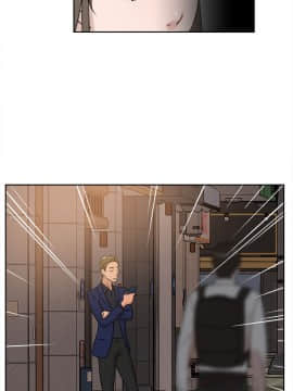 她的高跟鞋 1-132話[完結]_0702