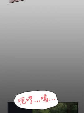 她的高跟鞋 1-132話[完結]_0736